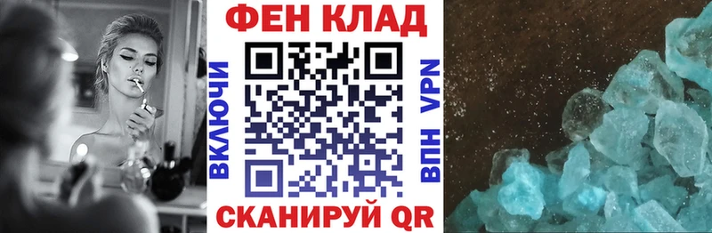 Амфетамин VHQ  Кашин 