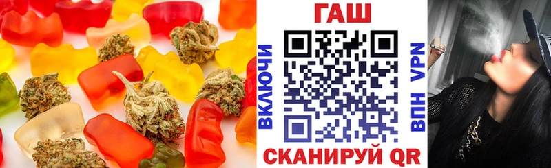 Canna-Cookies конопля что такое Кашин