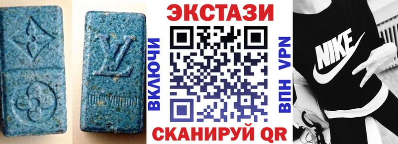 магазин продажи наркотиков  Кашин  Экстази louis Vuitton 