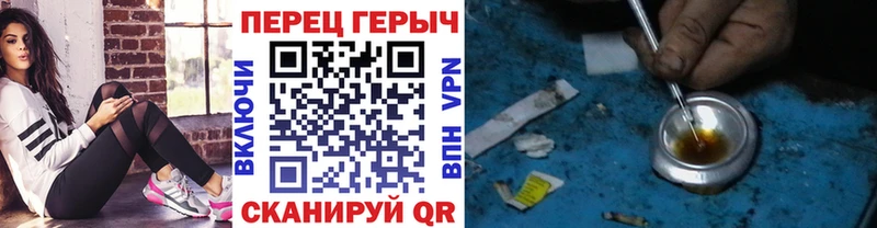 закладка  МЕГА вход  ГЕРОИН афганец  Кашин 
