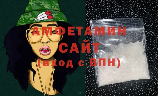 герыч Алзамай
