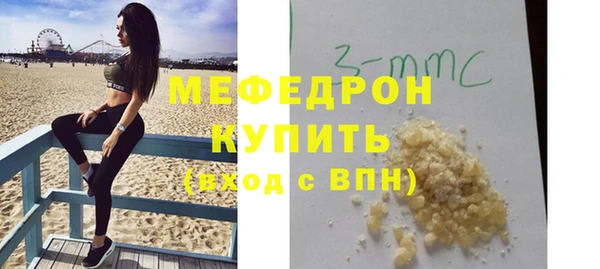 не бодяженный Алексеевка