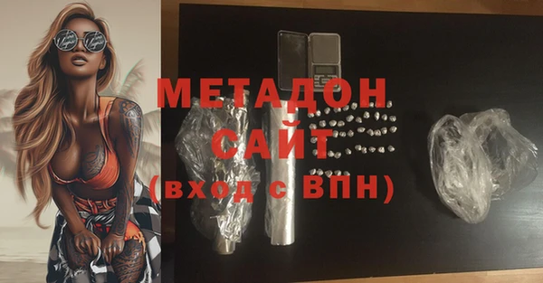 не бодяженный Алексеевка