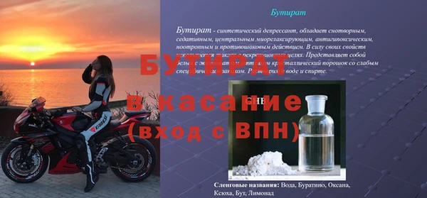 не бодяженный Алексеевка