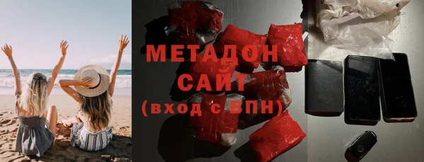не бодяженный Алексеевка
