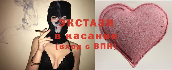 не бодяженный Алексеевка