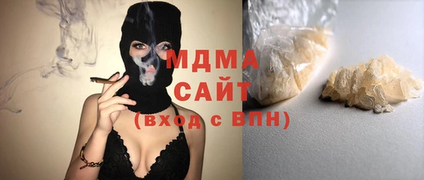 не бодяженный Алексеевка