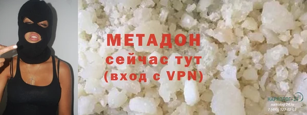 не бодяженный Алексеевка