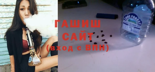 герыч Алзамай
