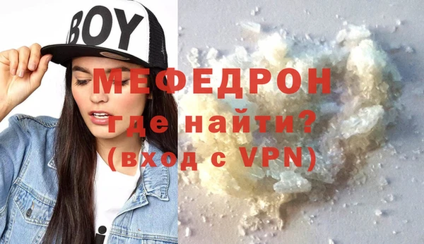 не бодяженный Алексеевка