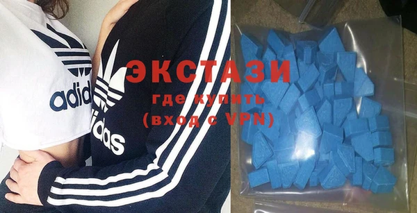 кристаллы Алексин