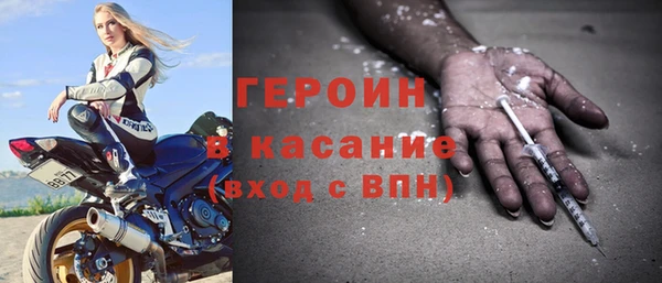 герыч Алзамай