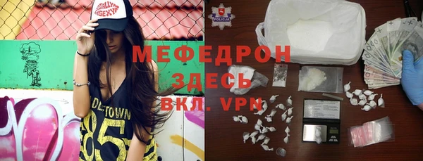 не бодяженный Алексеевка
