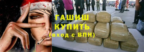 герыч Алзамай