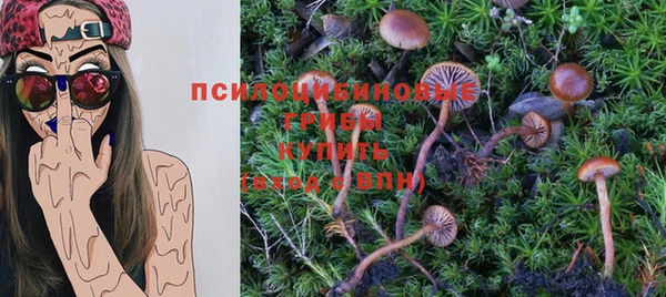 не бодяженный Алексеевка
