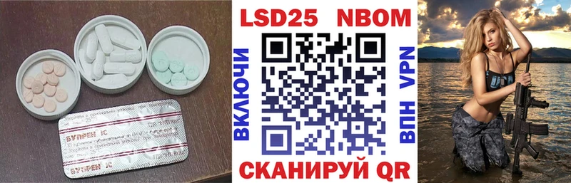 где купить наркоту  Кашин  Лсд 25 экстази ecstasy 