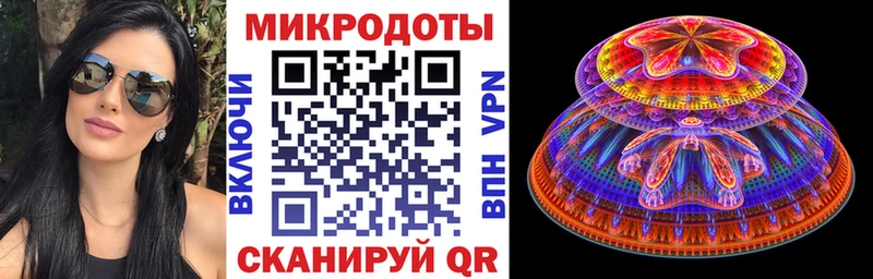 Галлюциногенные грибы MAGIC MUSHROOMS  купить наркотик  Кашин 